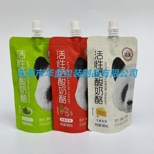 鋁箔真空袋（dài）