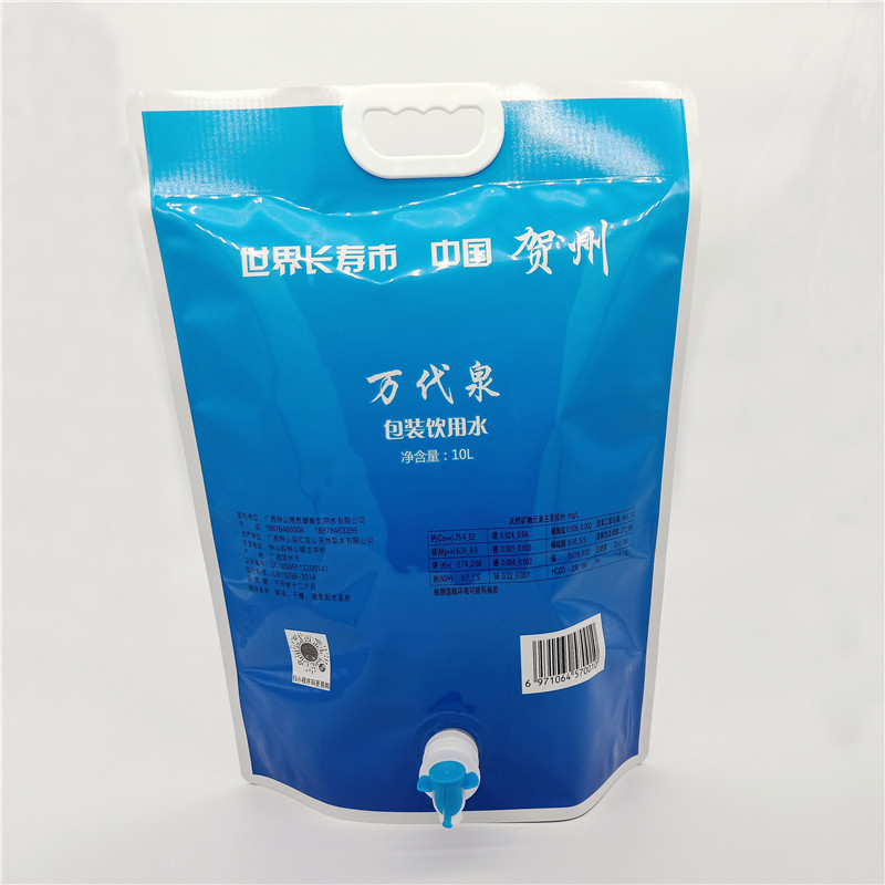 飲用（yòng）水閥門袋