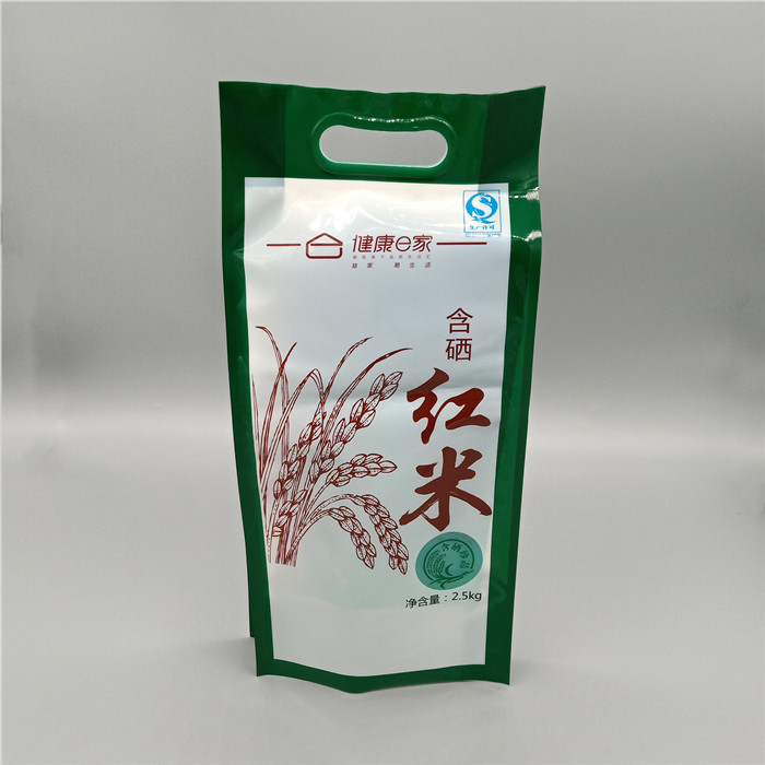 大米包裝袋廠（chǎng）家