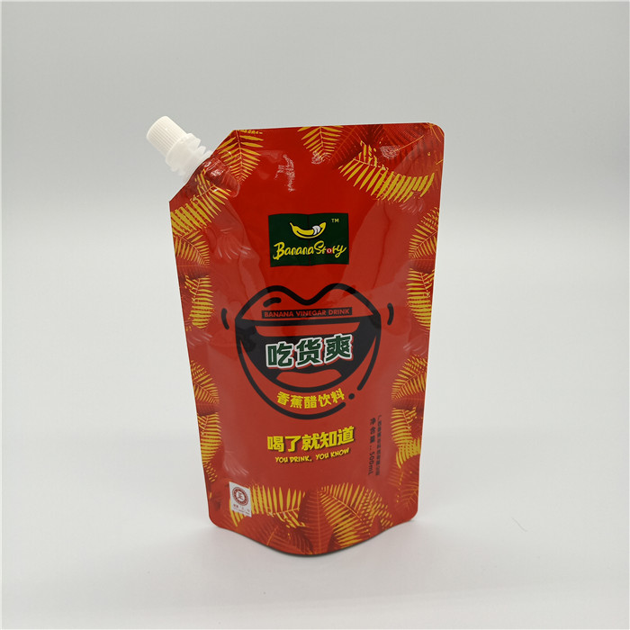 果（guǒ）汁飲料包裝袋廠家
