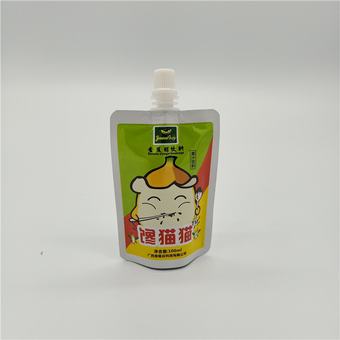 果汁飲料包裝（zhuāng）袋