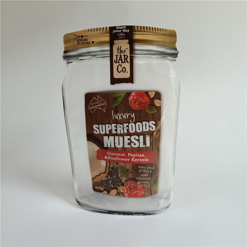 自立自封拉（lā）鏈袋