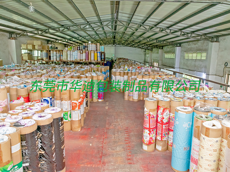 銅版放置（zhì）區