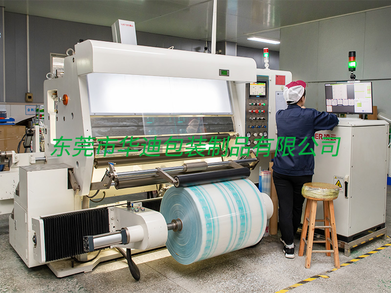 半成品（pǐn）檢測