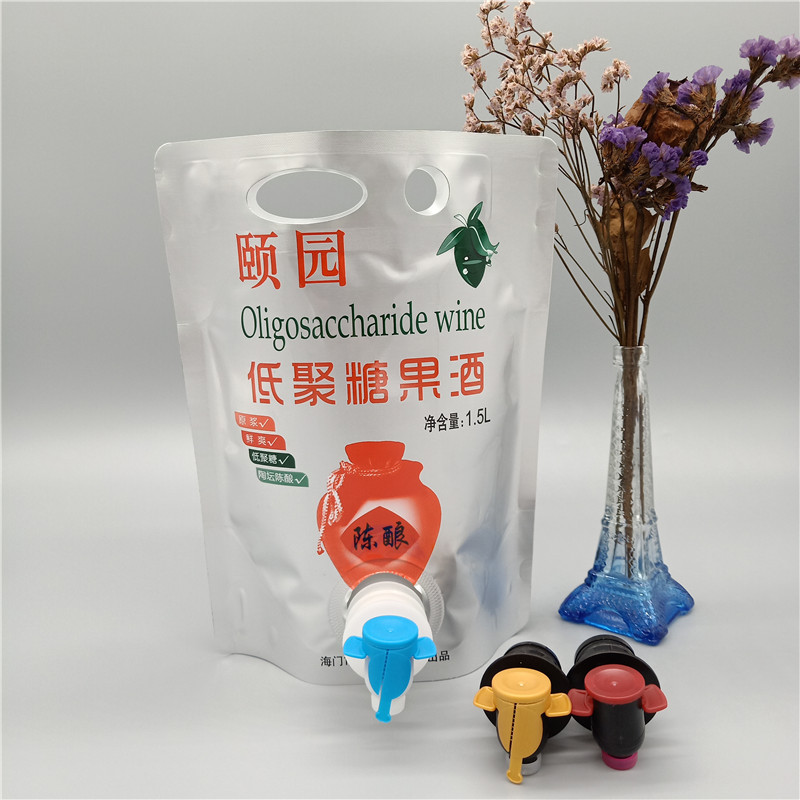 酒水閥（fá）門（mén）袋