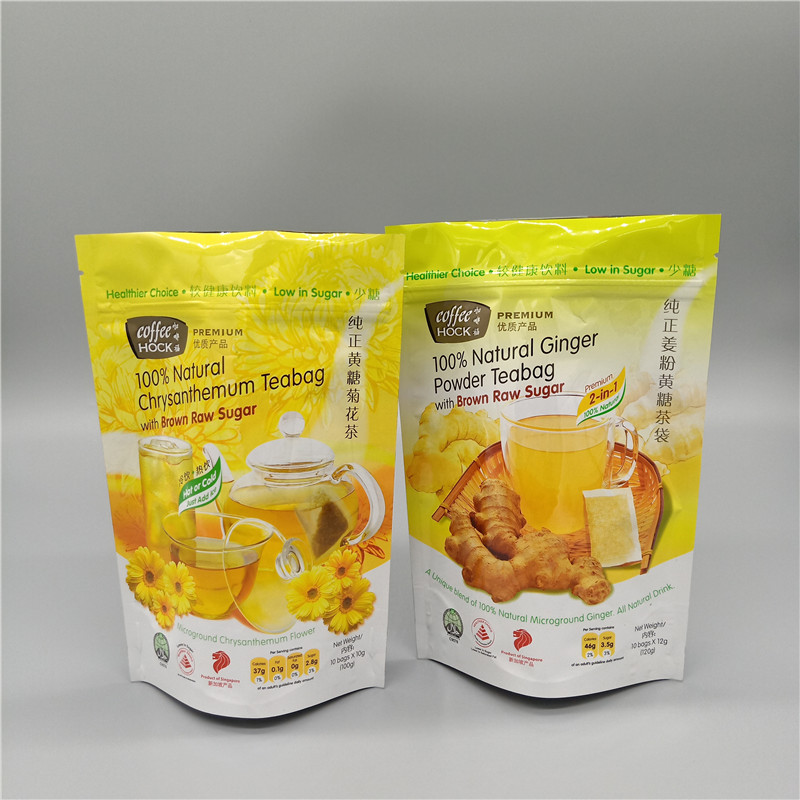 食品級鋁（lǚ）箔真空袋