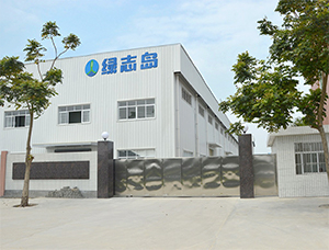 走(zǒu)進(jìn)惠州市海角影院工業材料有(yǒu)限公司