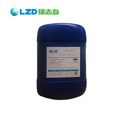 清洗劑不同的應用分類-惠州(zhōu)海角影院