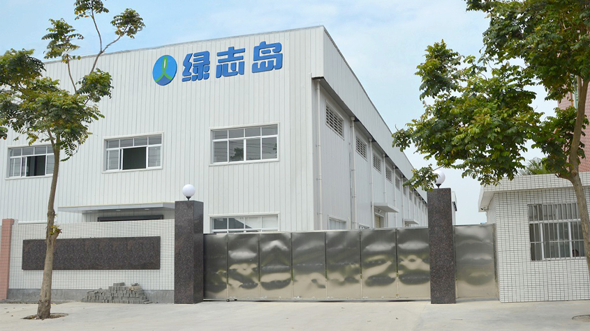 惠州海角影院