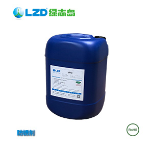 防鏽劑的防鏽原理 防鏽劑的防鏽原理