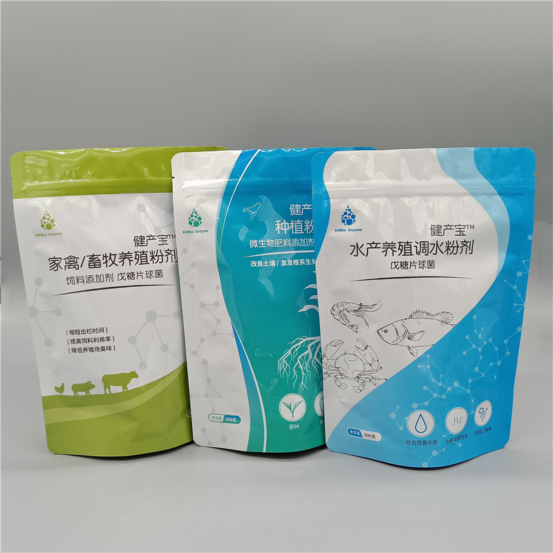 高溫蒸煮袋 高溫蒸煮袋